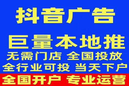 百度SEM推广的ROI提升方法及案例分享